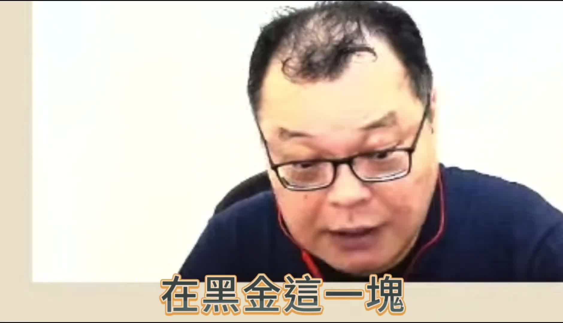 [黑特] 揮文開噴藍白雙標