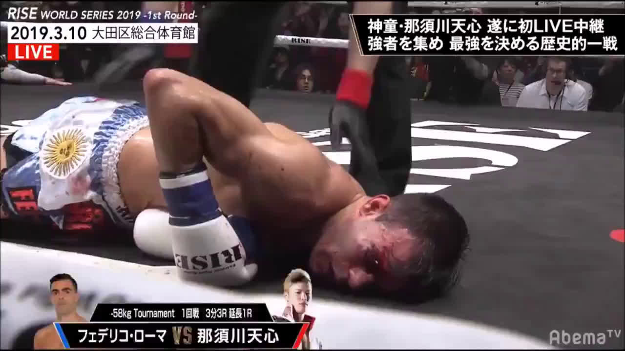 Media Tenshin Nasukawa Vs Federico Roma First Fight After Exhibition Lose Against Mayweather Sherdog Forums Ufc Mma Boxing Discussion Media Tenshin Nasukawa Vs Federico Roma First Fight After Exhibition Lose Against Mayweather Sherdog Forums Ufc Mma Boxing Discussion