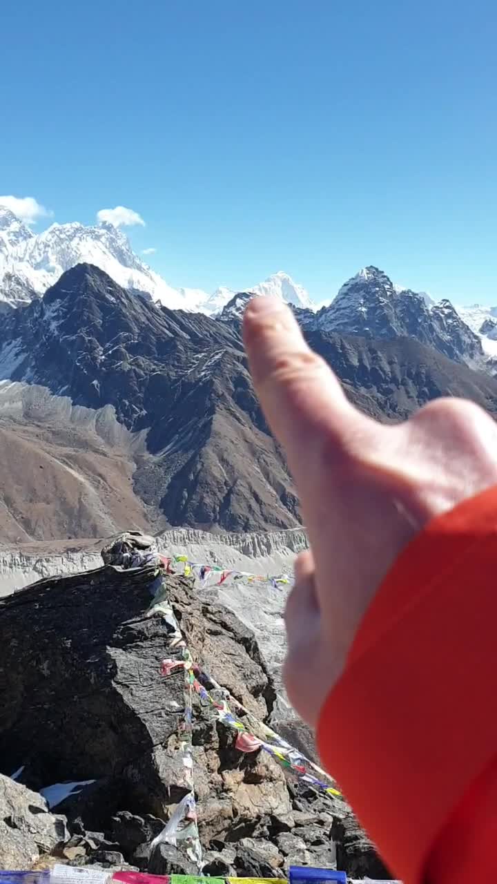 Gokyo Ri