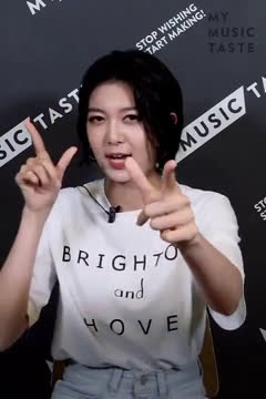 DC ASMR 6 DM (190807 MMT T)