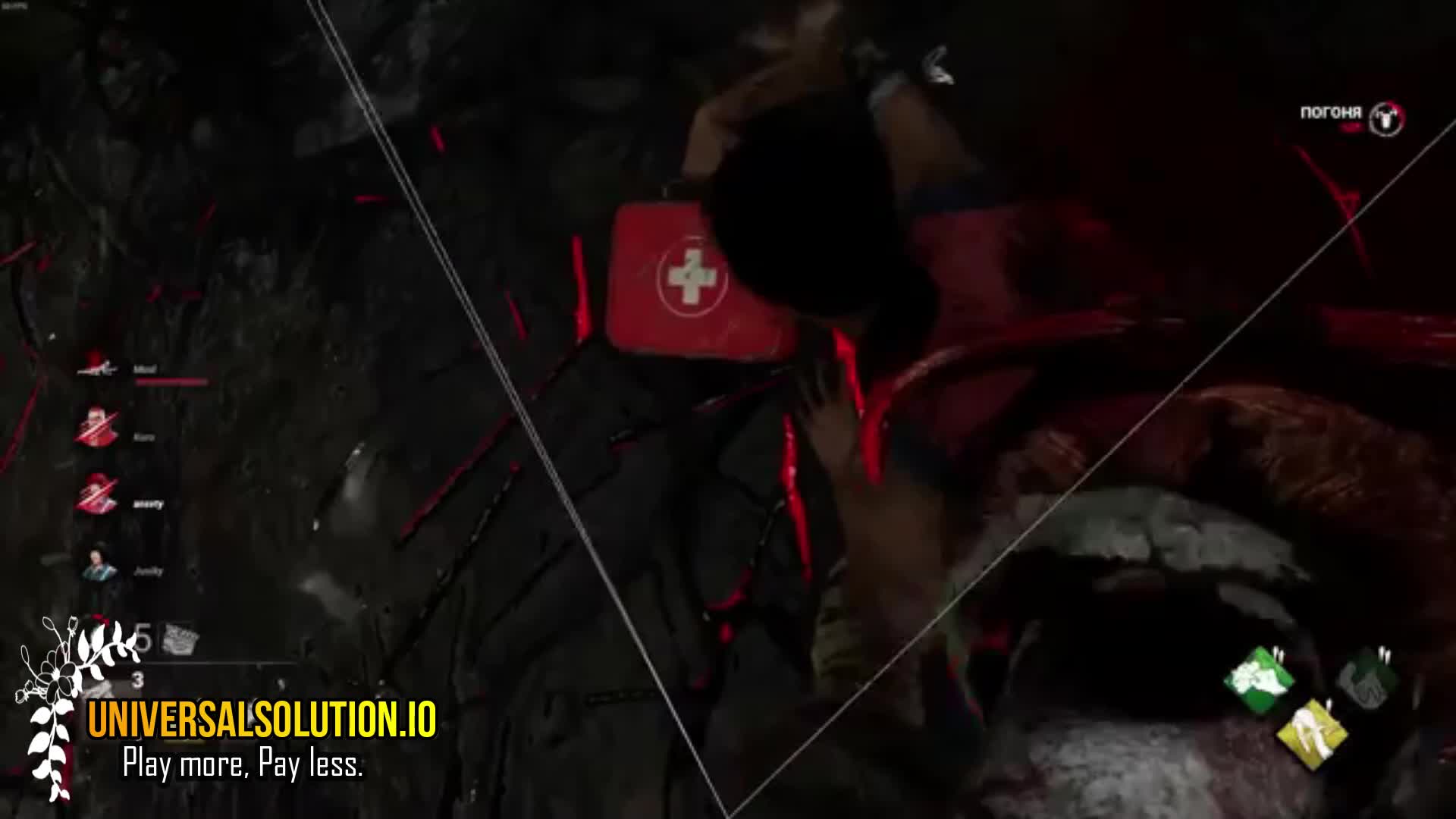 Gameplay of Dead by Daylight