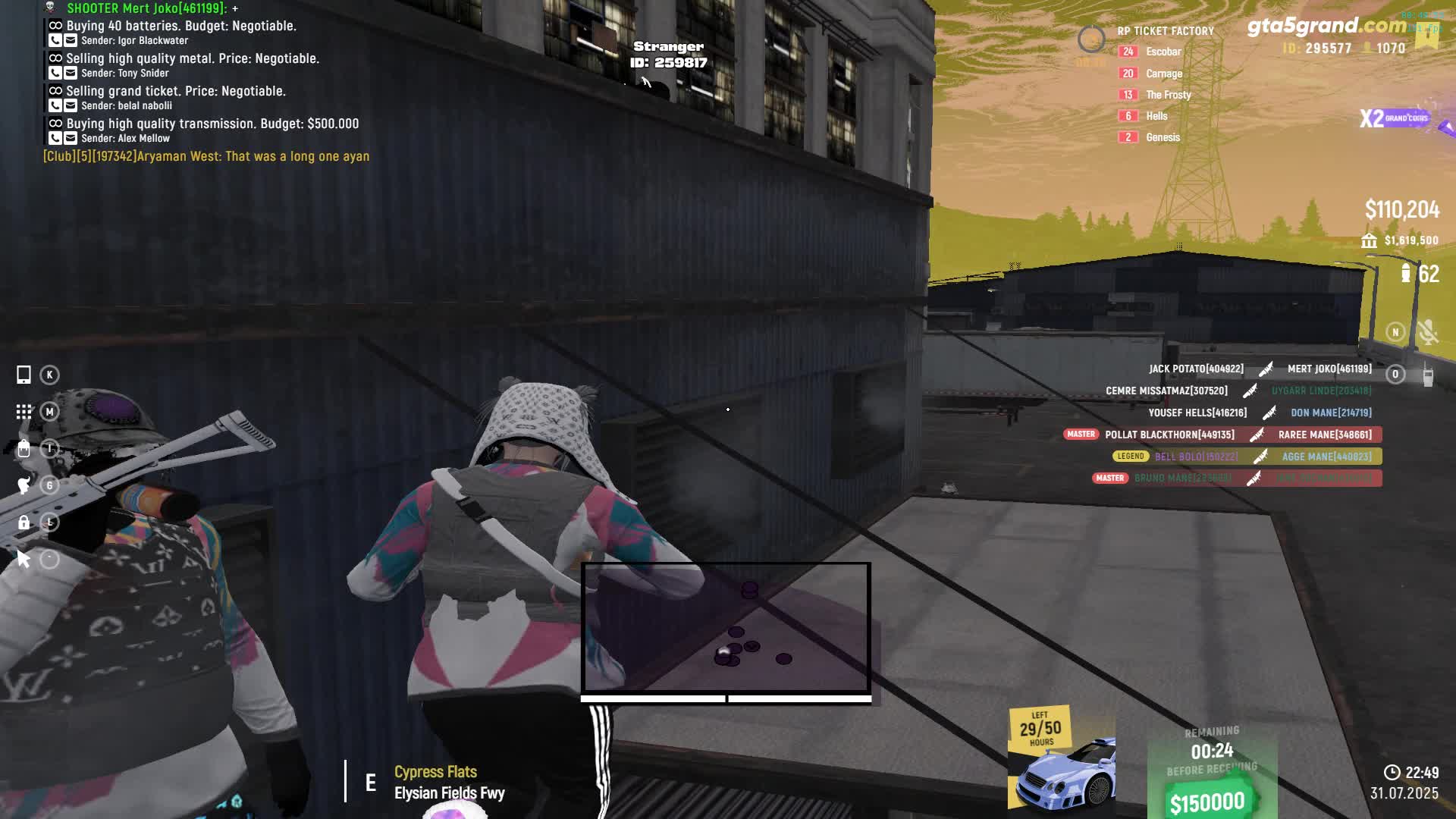streamable.com