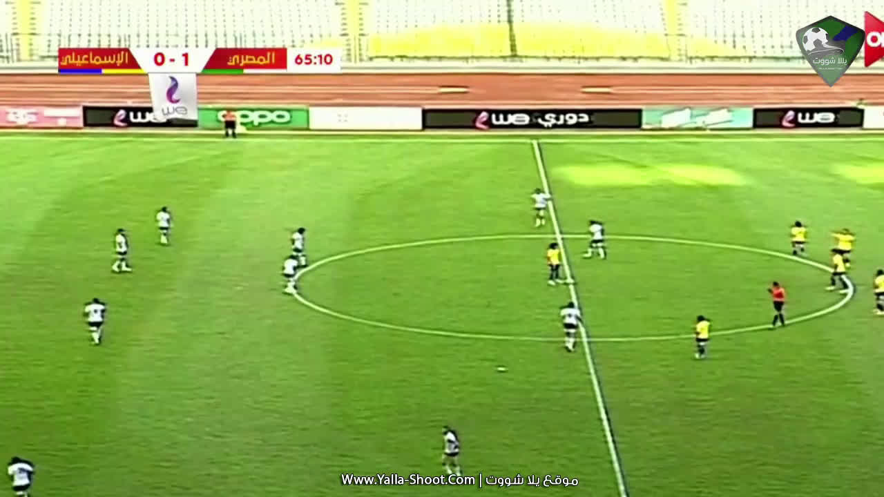 El Masry El Ismaily Goals And Highlights
