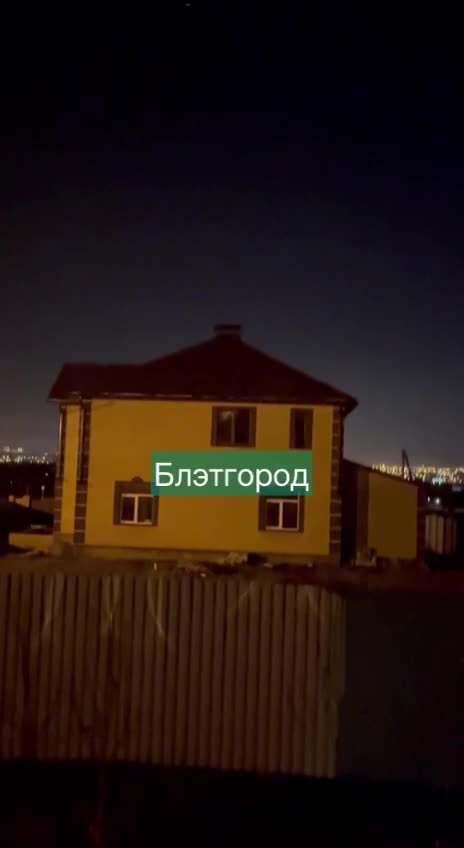 бнр4
