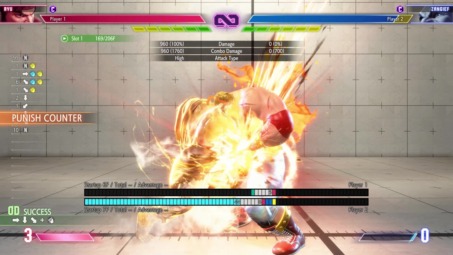 Watch It's about the number of invul frames, there is no priority ...