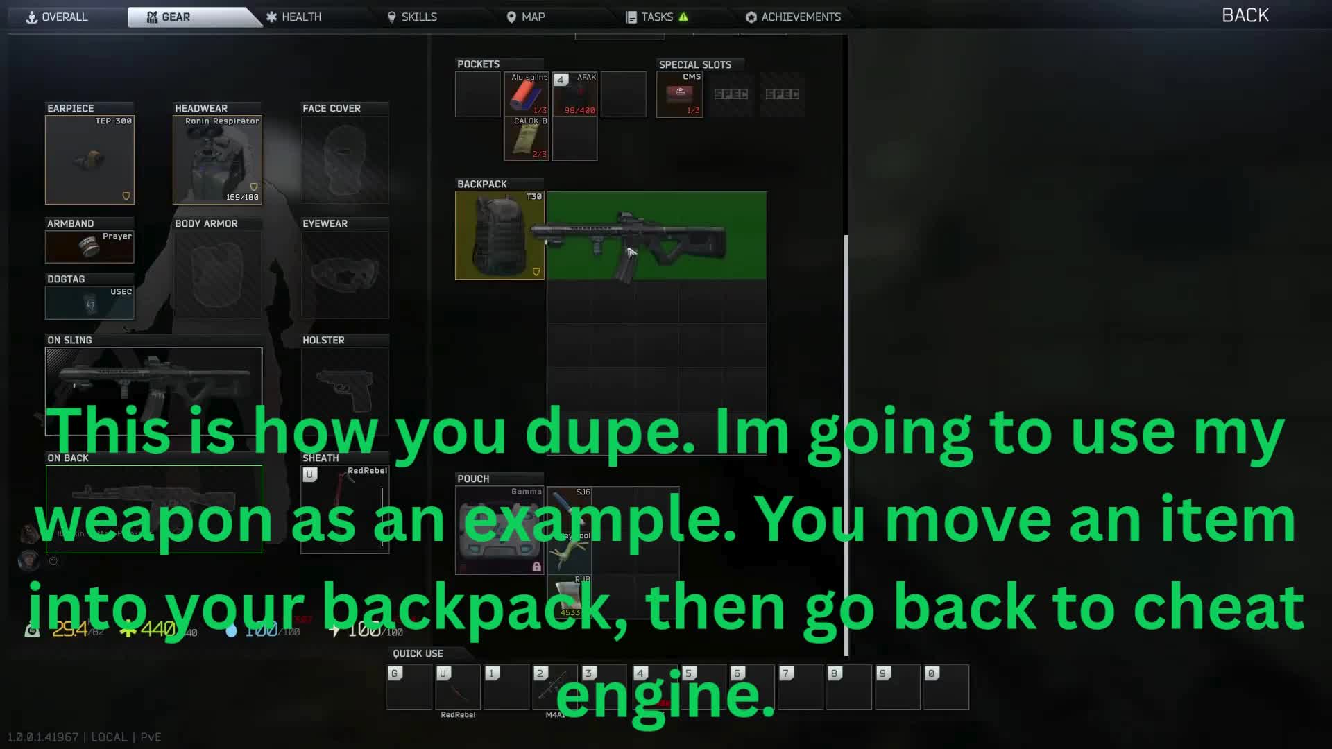 Watch How to Dupe | Streamable