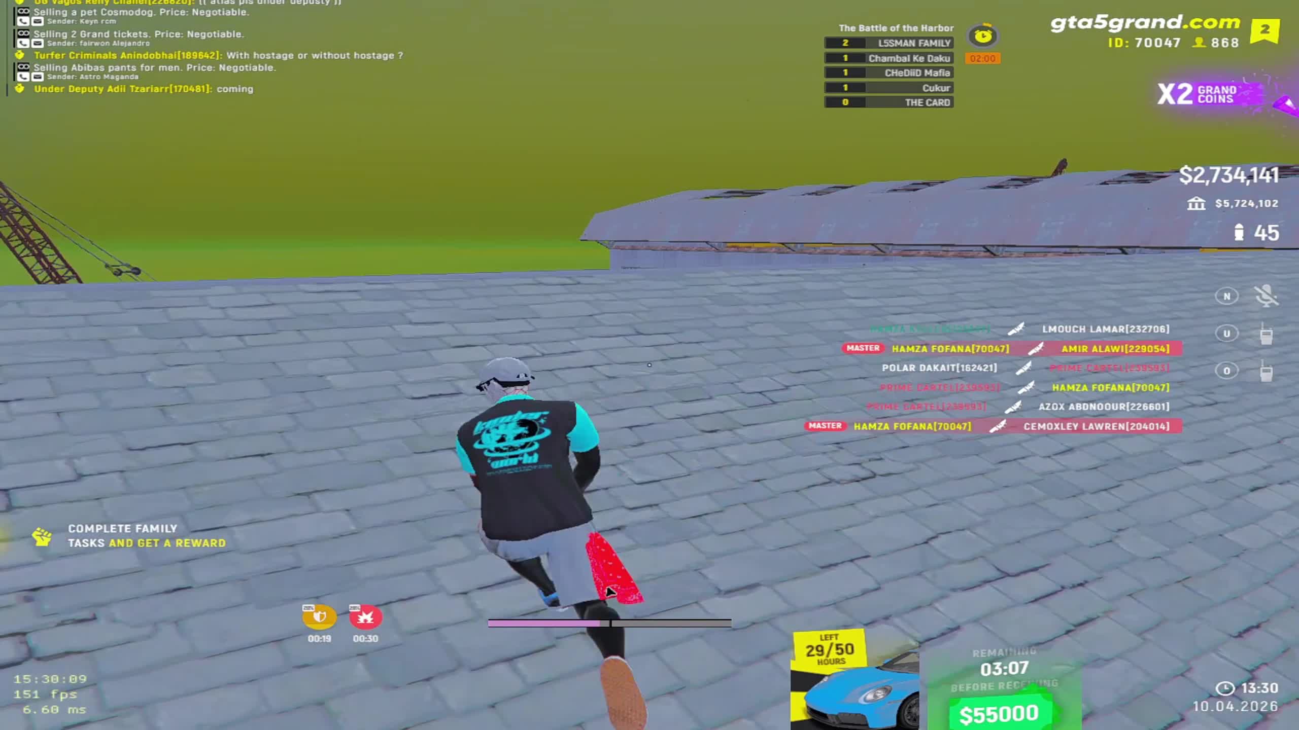 streamable.com