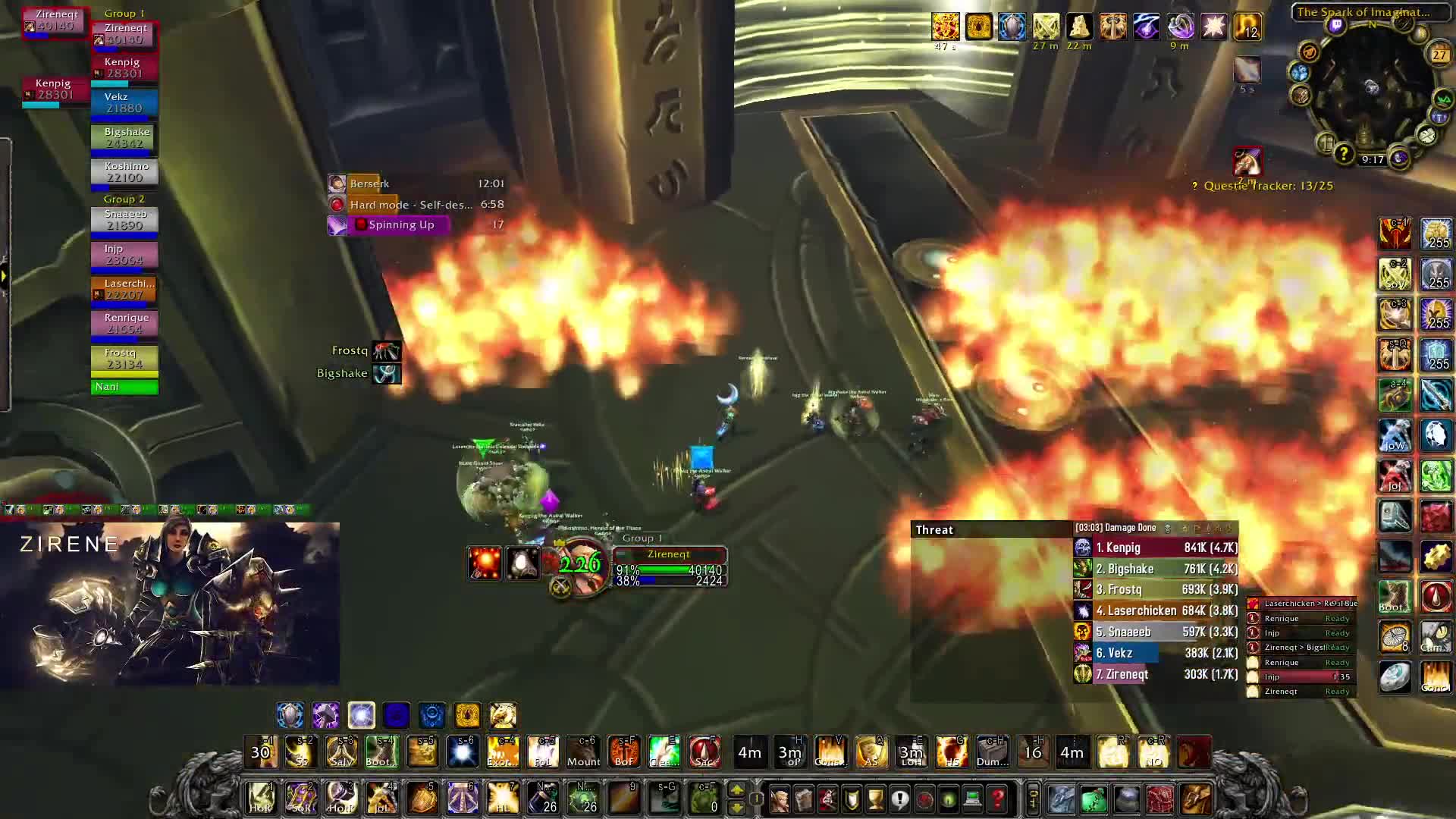 Streamable Video