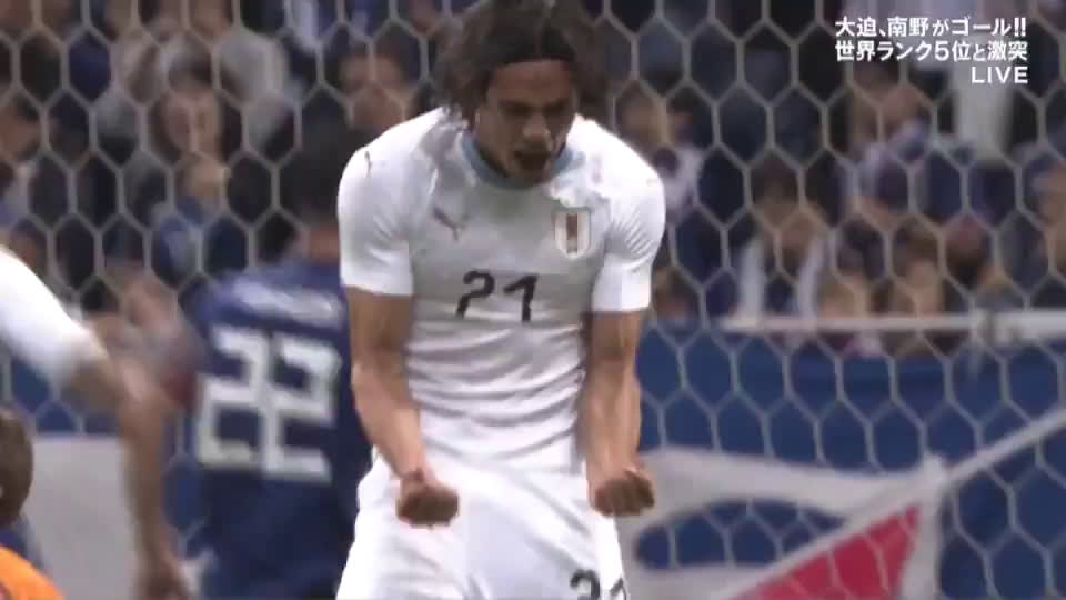 ハイライト動画 ウルグアイ戦で南野拓実の2ゴールと大迫勇也 堂安律がゴールを決めて日本代表が4得点を奪い勝利 ハイライト動画 ウルグアイ戦で南野拓実の2ゴールと大迫勇也 堂安律がゴールを決めて日本代表が4得点を奪い勝利