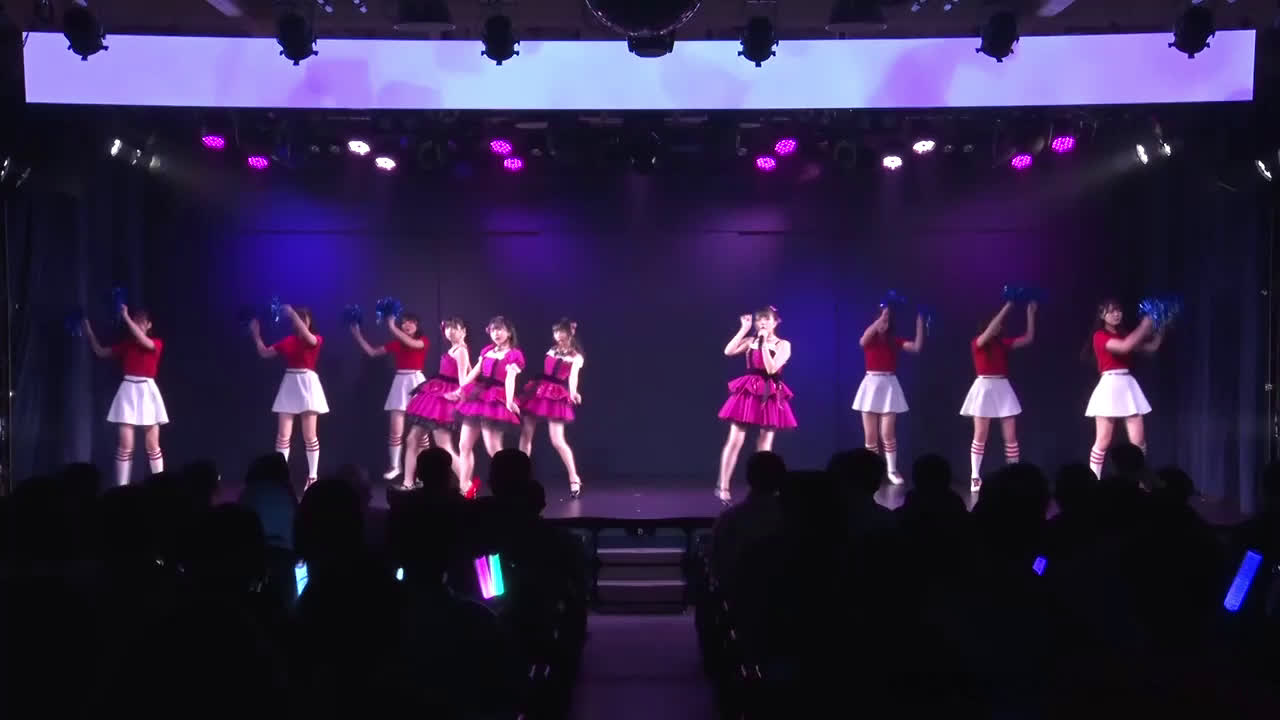 アイドルなんて呼ばないで 定点 | Streamable