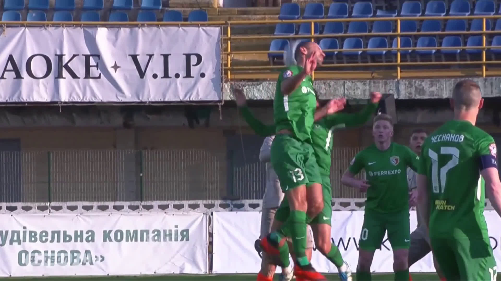 Ворскла – Шахтер Ворскла – Шахтер