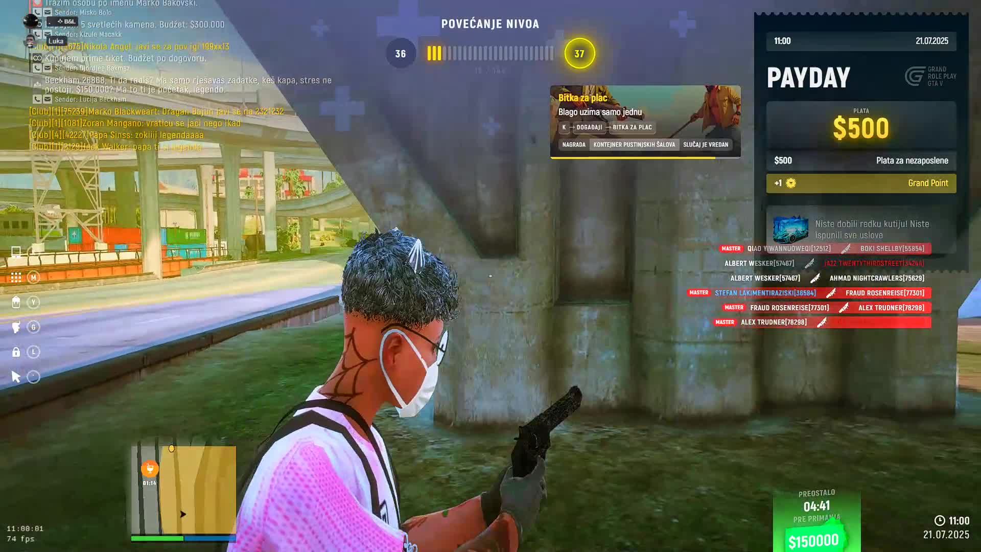 streamable.com