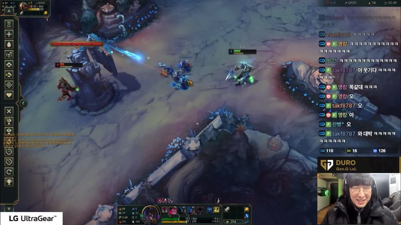 류감독과 제드 미러전하는 듀로