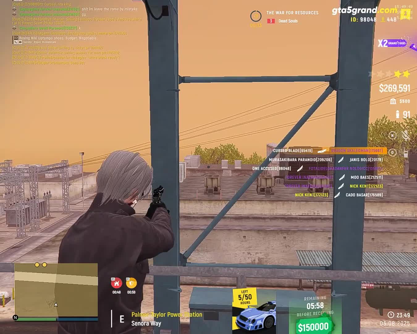 streamable.com