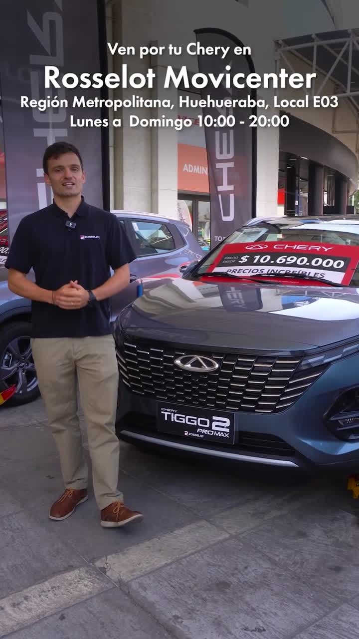 Video Movicenter Local E03