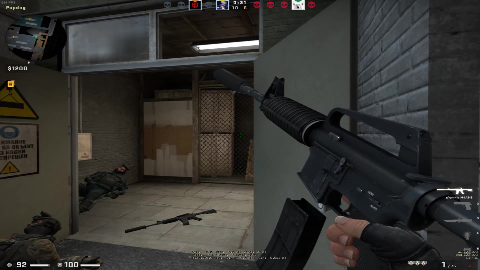 Train1v5