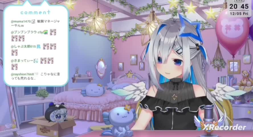 Watch kanata rrat | Streamable