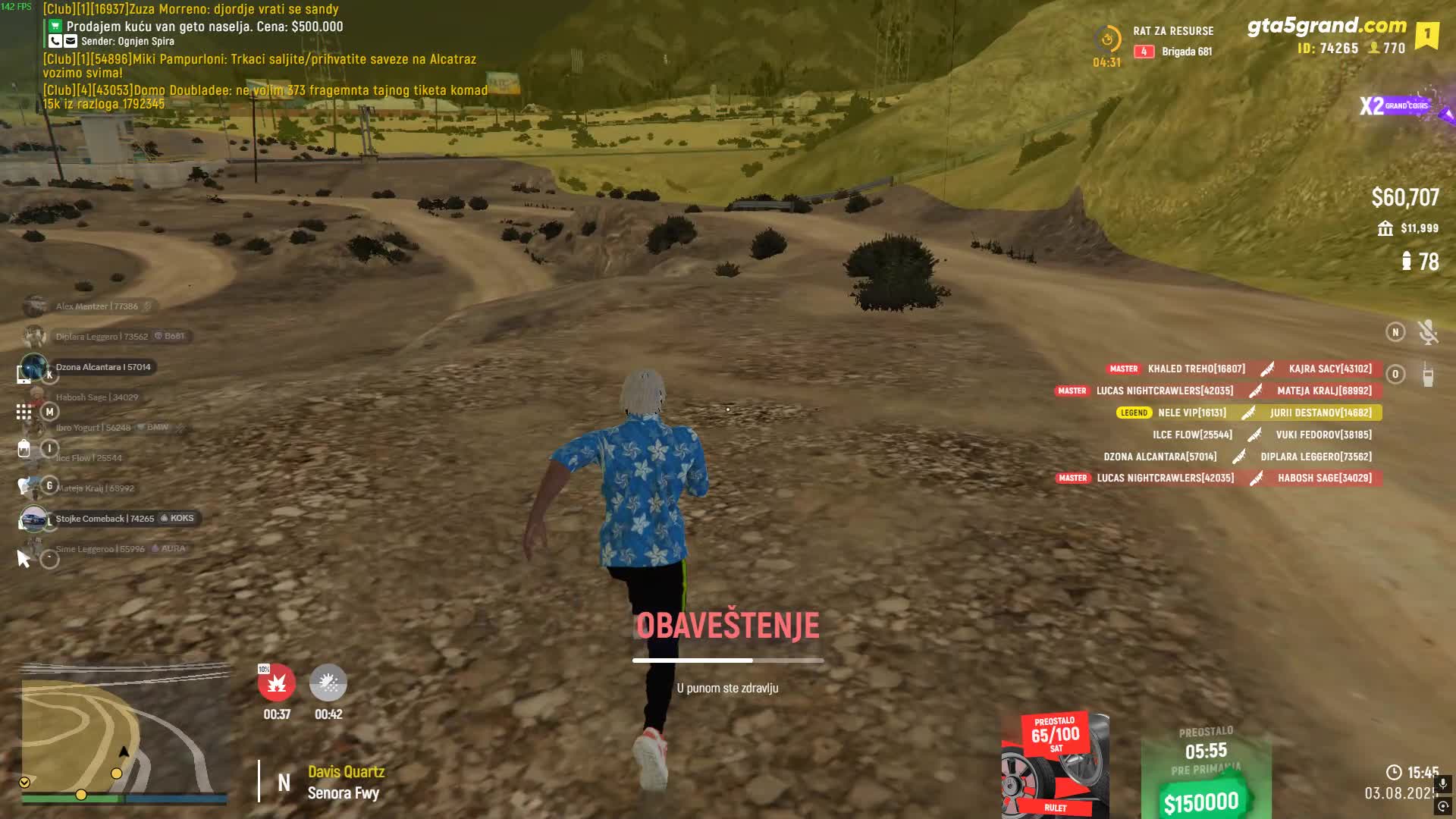 streamable.com