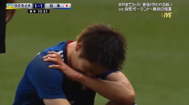 動画 ウクライナ戦で原口元気がシミュレーション 主審の目の前で倒れるもイエローカードを提示される 動画 ウクライナ戦で原口元気がシミュレーション 主審の目の前で倒れるもイエローカードを提示される