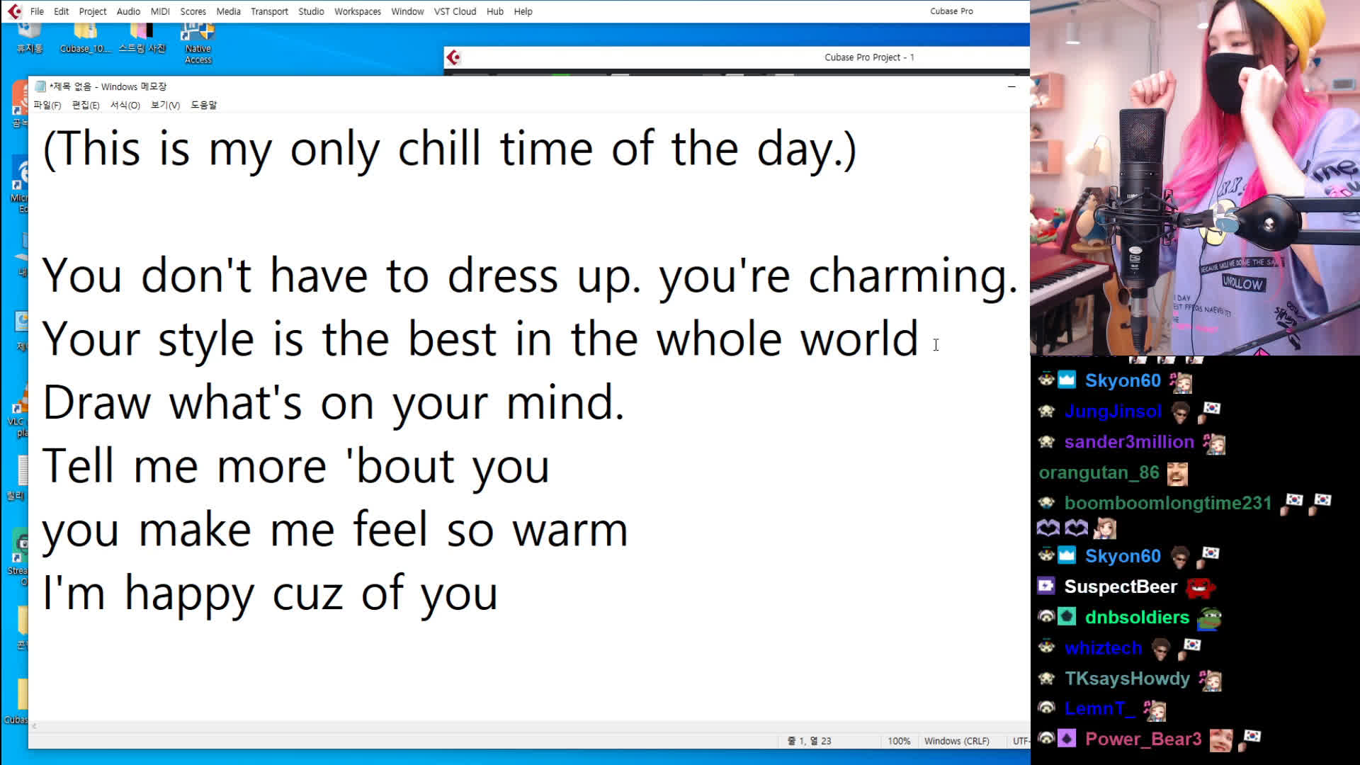 Watch daph-song-20200516_622993754_Just Chatting | Streamable
