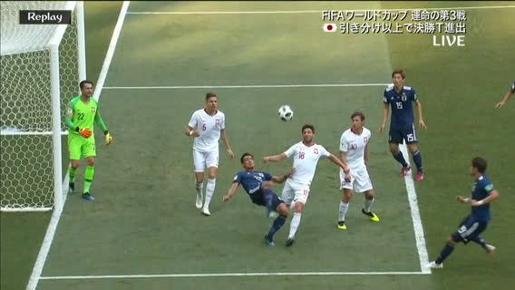 動画 ポーランド戦で日本代表の槙野智章がオーバーヘッドでゴールを狙う 水分補給では マーライオン で魅せるwww 動画 ポーランド戦で日本代表の槙野智章がオーバーヘッドでゴールを狙う 水分補給では マーライオン で魅せるwww