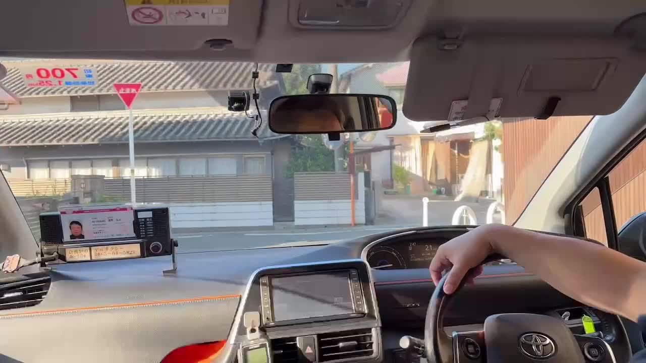 Watch 日本笠岡市 | Streamable