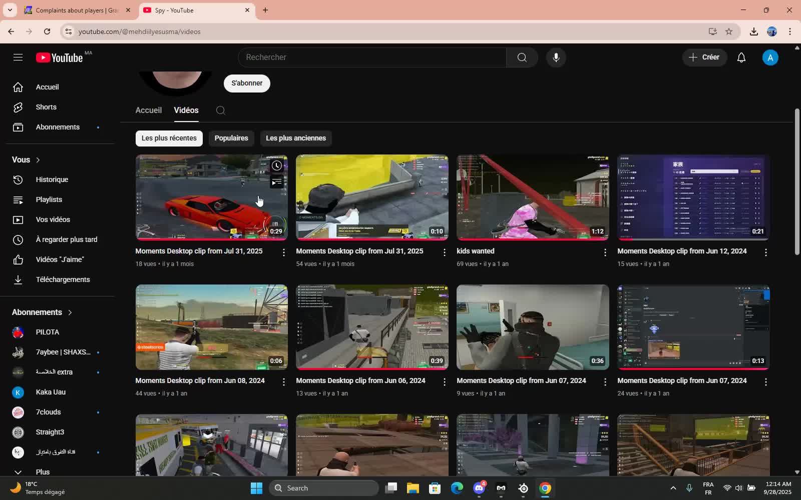 streamable.com