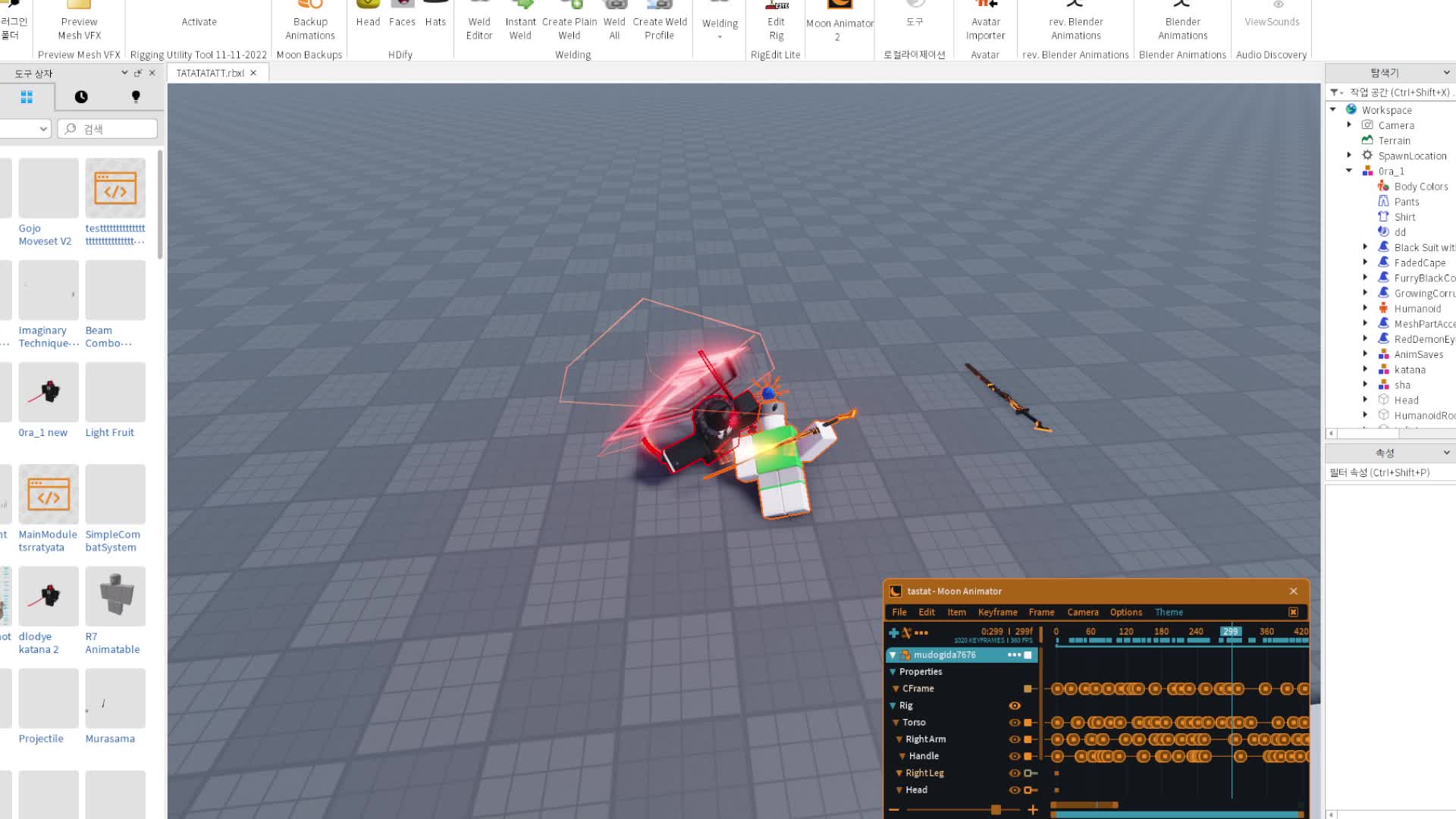 1v1 test