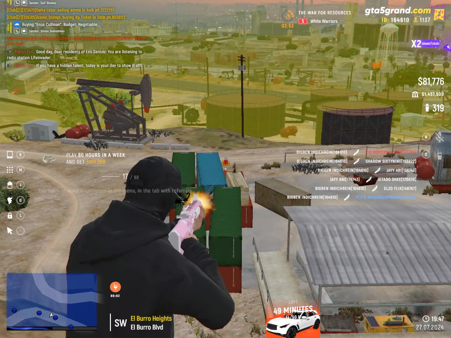 streamable.com