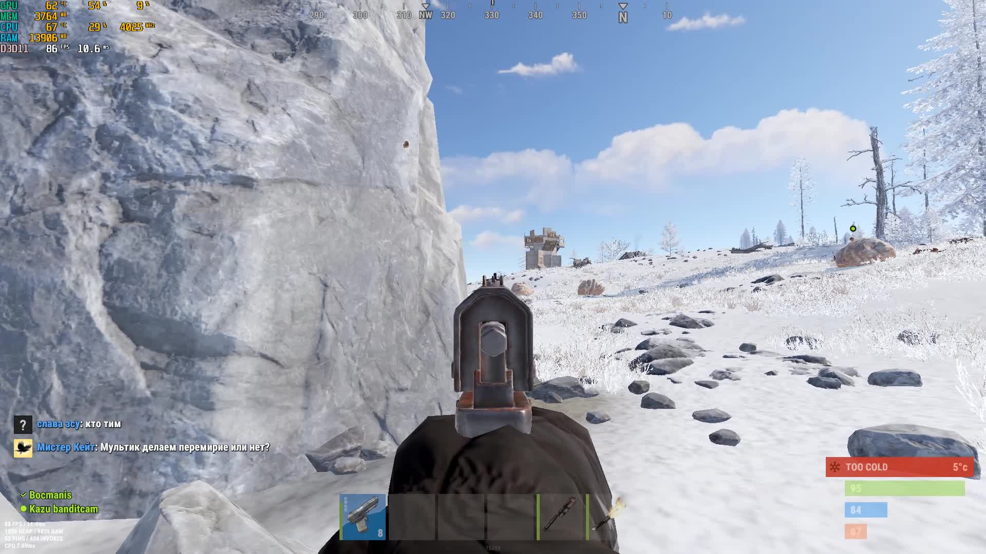 RUST 2022.11.22 - 21.28.54.07-00.19.23.589-00.19.27.995-seg2