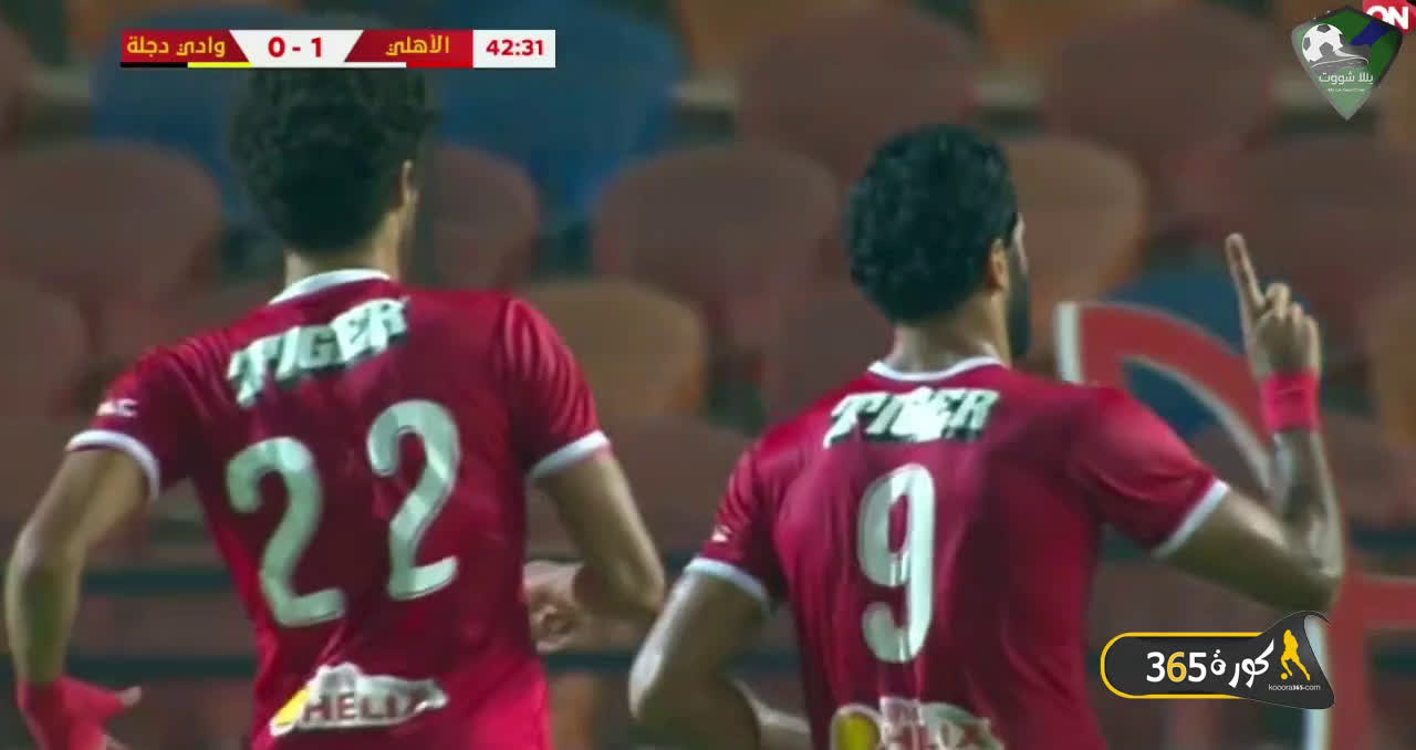 أهداف مباراة الأهلي ووادي دجلة 2 0 اليوم في الدوري المصري كورة 365