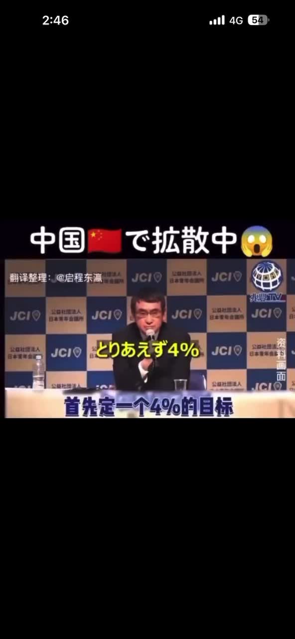 qq40v0 | Streamable