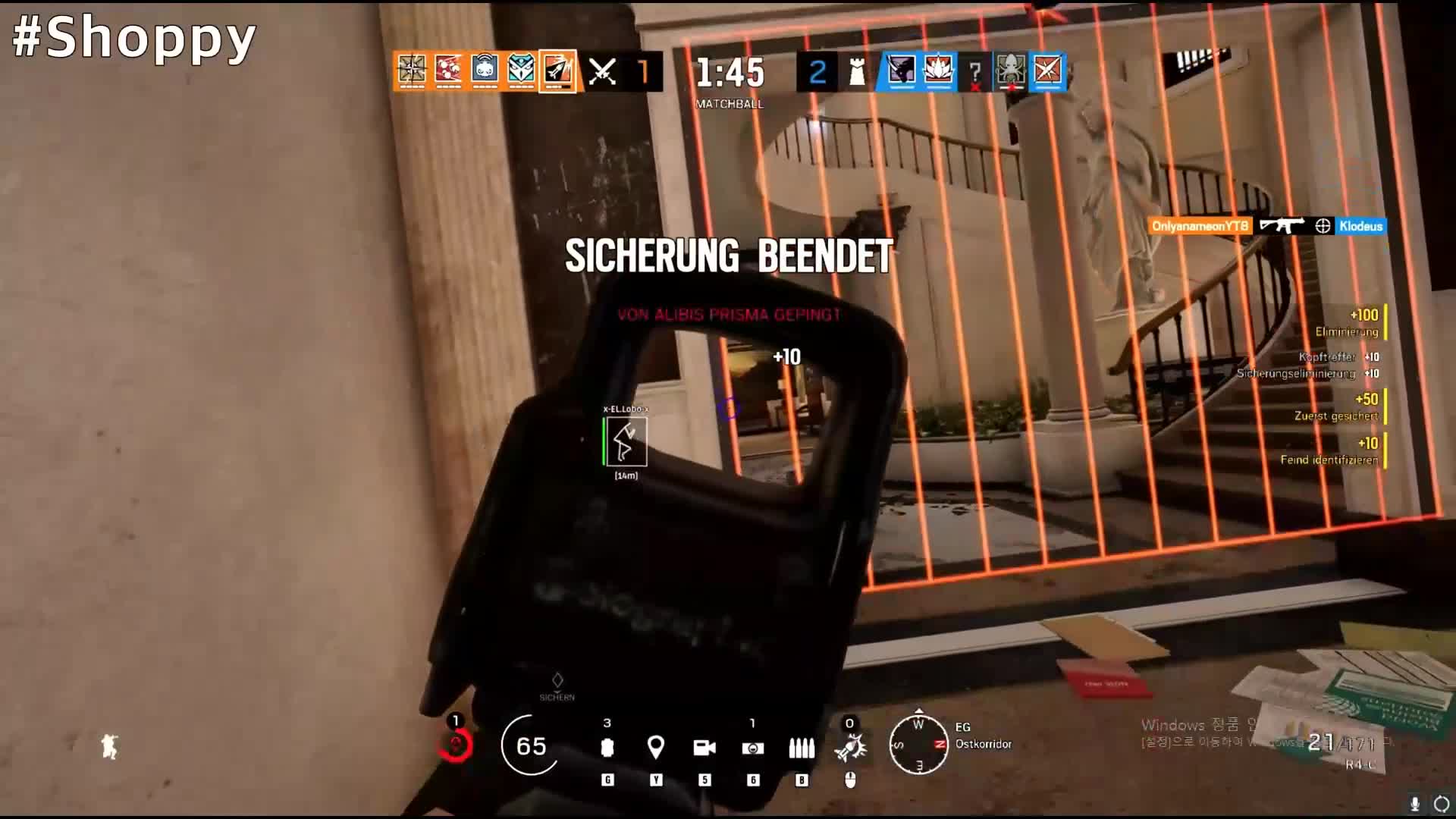 VLC(R6)