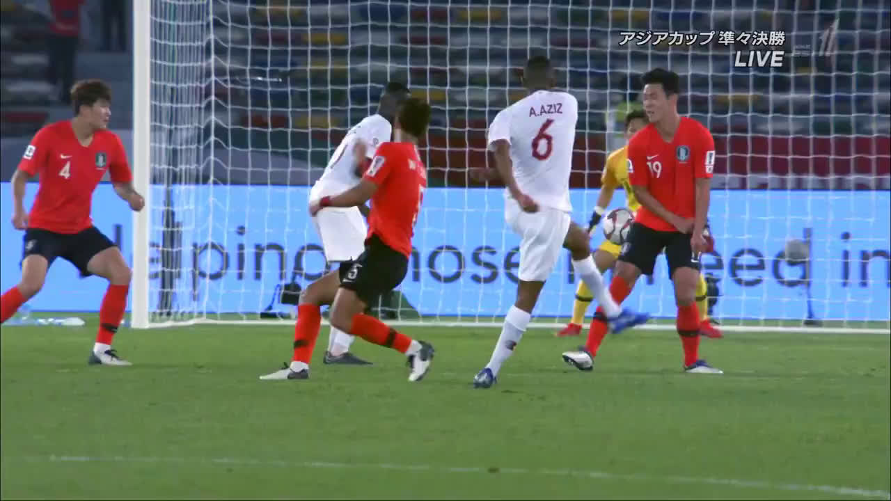 動画 韓国戦でカタールが強烈なミドルシュートで決勝点のゴールを奪う 韓国はアジアカップ準々決勝での敗退が決まる 動画 韓国戦でカタールが強烈なミドルシュートで決勝点のゴールを奪う 韓国はアジアカップ準々決勝での敗退が決まる