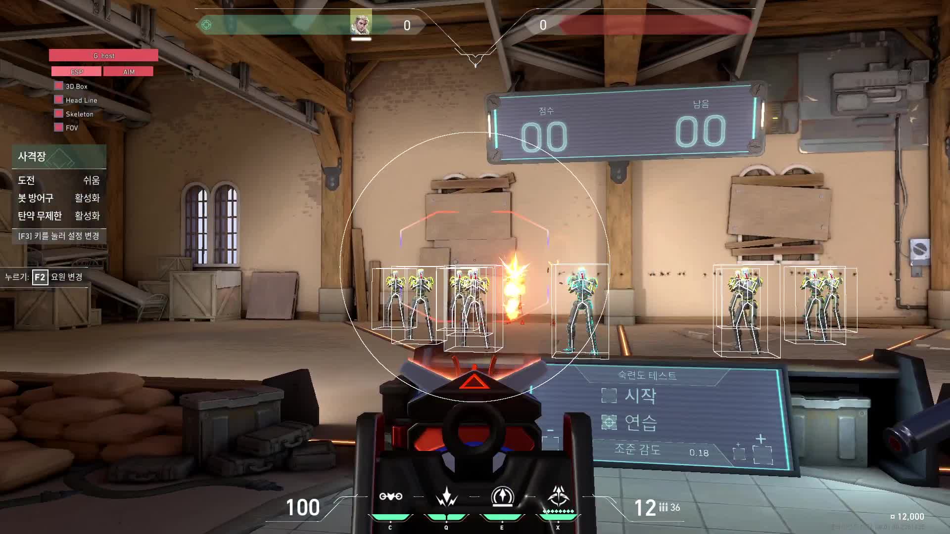 Watch 2024-02-05 02-10-01 | Streamable