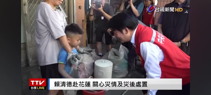 Re: [轉錄] 你怎麼整張臉黑麻麻！