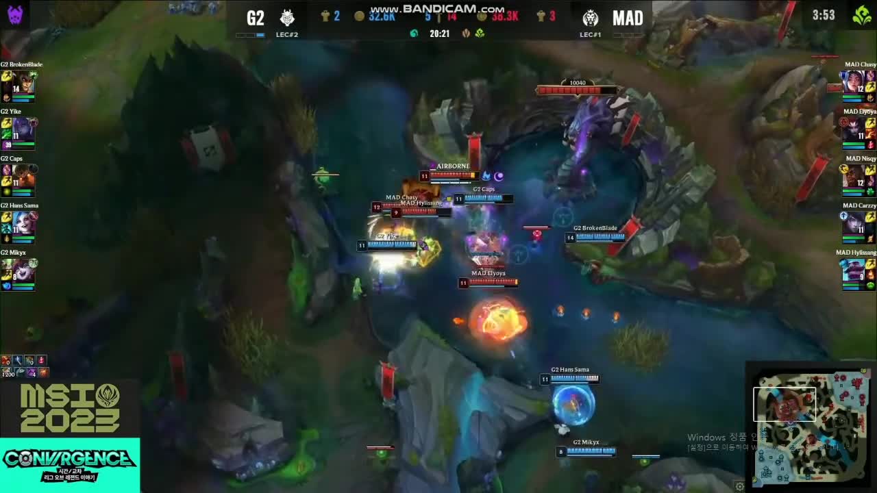 작년 MSI 최고의 명장면 1위