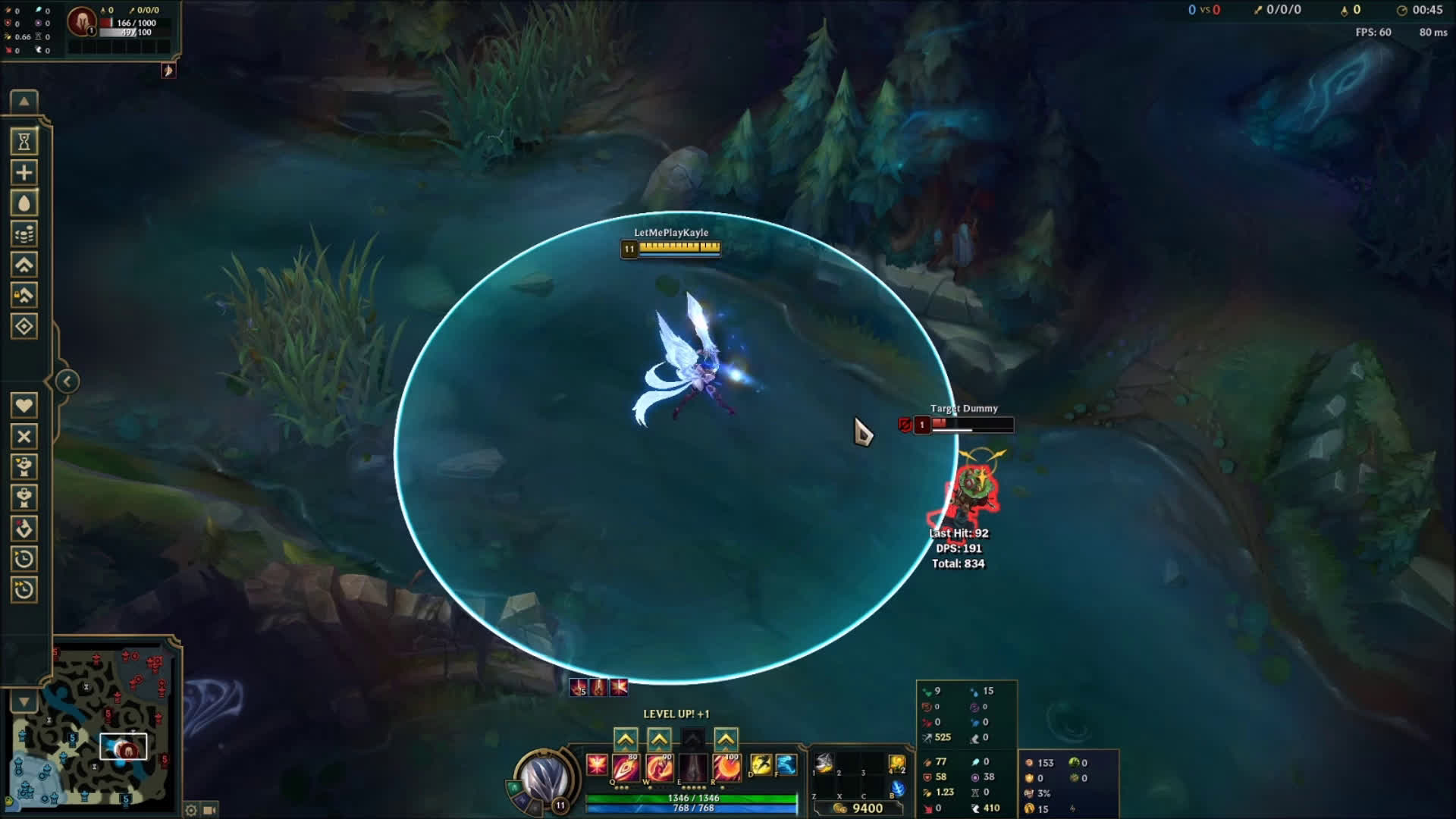 kayle E pbe 10+11