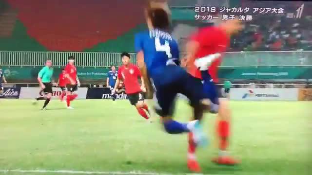 動画 U21日本代表の板倉滉が韓国にアフターで足を蹴られる アジア大会の決勝で危険なラフプレーを受けて激怒する