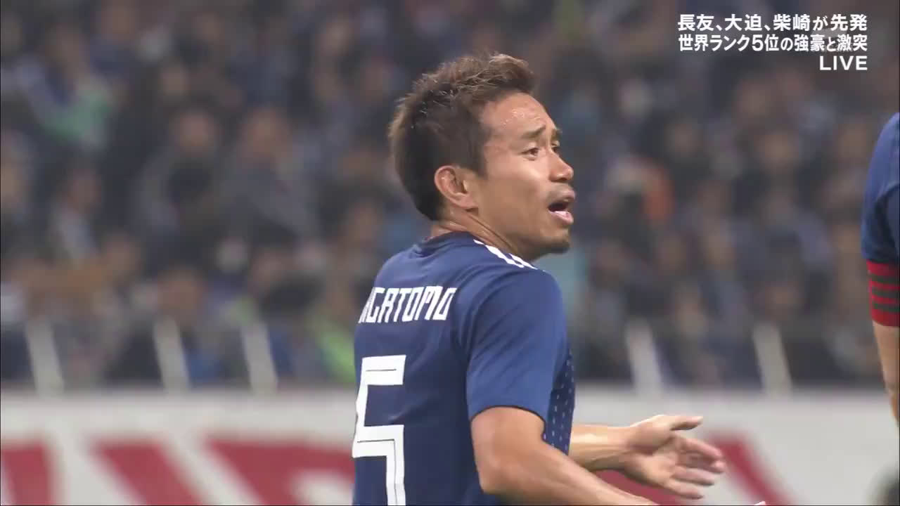 動画 日本代表がウルグアイのペレイロにゴールを決められて失点 セットプレーから高さを活かされてゴールを奪われる 動画 日本代表がウルグアイのペレイロにゴールを決められて失点 セットプレーから高さを活かされてゴールを奪われる