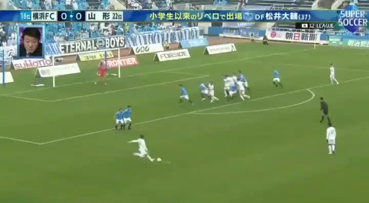 動画 横浜fcの松井大輔が小学生以来のリベロで出場 スーパーサッカーがモンテディオ山形戦のプレーを振り返る
