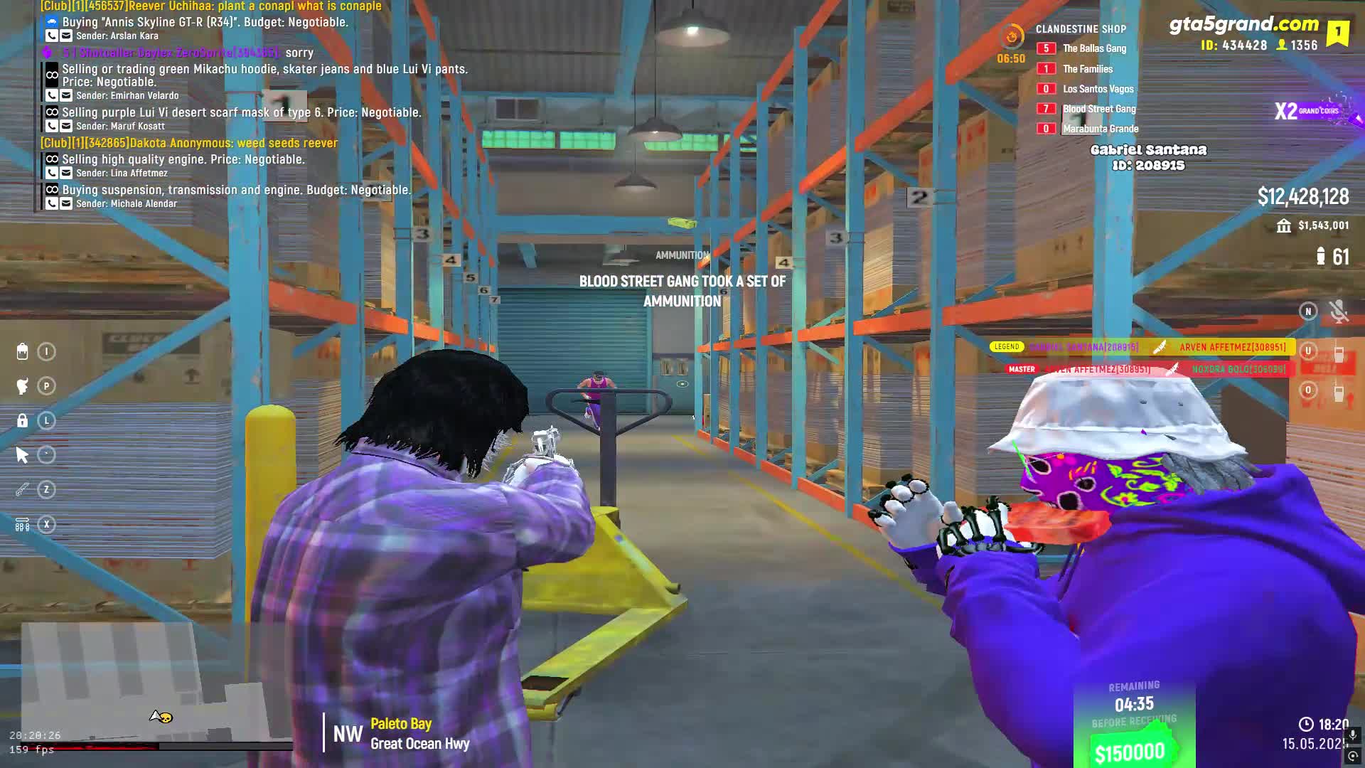streamable.com