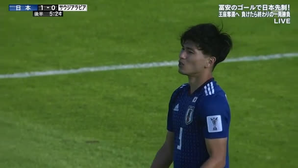 動画 サウジアラビア戦で南野拓実が肩でトラップするもハンドの判定 日本代表がチャンスの場面で主審はハンドと判断する 動画 サウジアラビア戦で南野拓実が肩でトラップするもハンドの判定 日本代表がチャンスの場面で主審はハンドと判断する