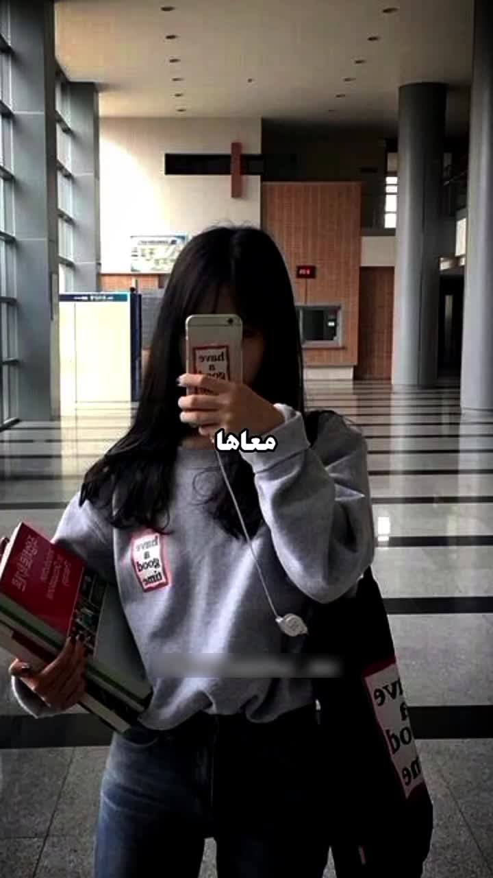 Watch صث | Streamable