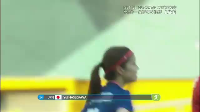 動画 北朝鮮戦で岩渕真奈と長谷川唯がゴール アジア大会の準々決勝でなでしこジャパンが勝利してベスト4進出を決める 動画 北朝鮮戦で岩渕真奈と長谷川唯がゴール アジア大会の準々決勝でなでしこジャパンが勝利してベスト4進出を決める