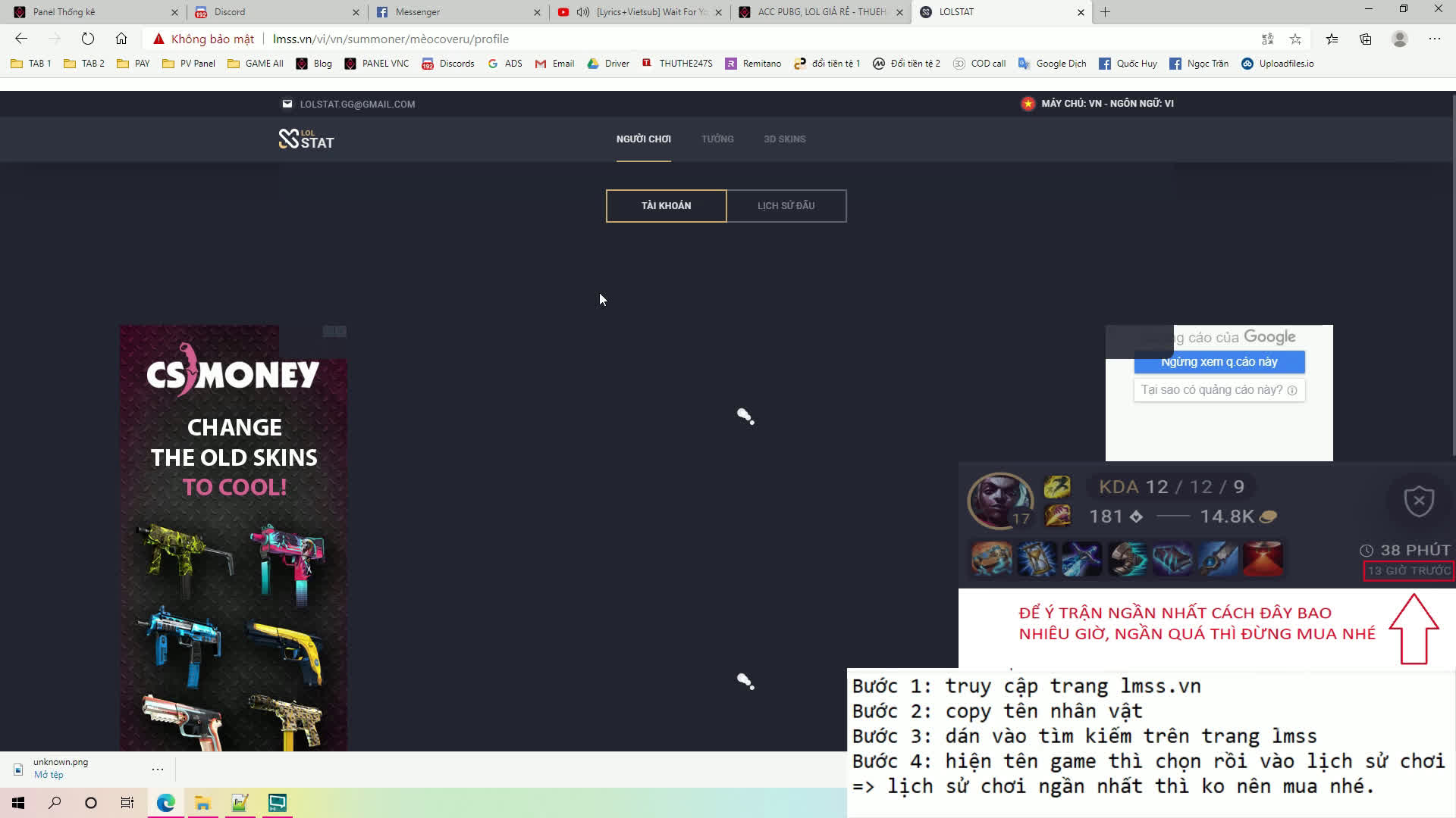 CÁCH CHECK ACC RÁC