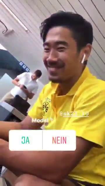 動画 香川真司が仲良しのヴァイグルと新加入のハキミのインスタグラムに登場 ドルトムントの若い選手たちにも人気 動画 香川真司が仲良しのヴァイグルと新加入のハキミのインスタグラムに登場 ドルトムントの若い選手たちにも人気