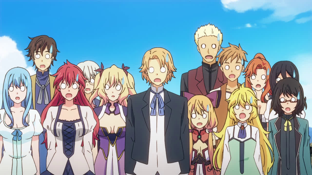 Kenja No Mago Streaming Vf