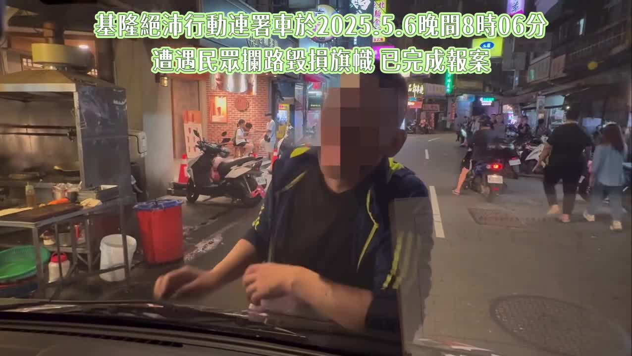 [轉錄] 皮筋兒 threads