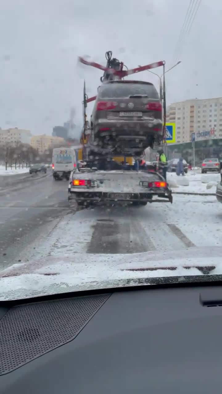 Пришлось вызвать эвакуатор